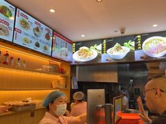 -新川面馆(新街口起源店)