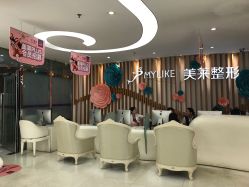 前台-深圳美莱医疗美容医院