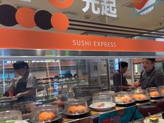 -争鲜回转寿司(中街大悦城店)