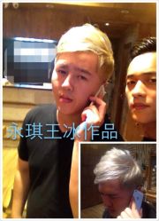 iphone_upload_pic-永琪美容美发