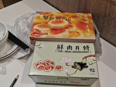 -光明邨大酒家(淮海路店)
