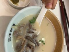 -新兴家喻酒家·羊城名宴(昌岗店)