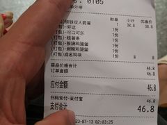 -燃熊中国汉堡(中山门店)
