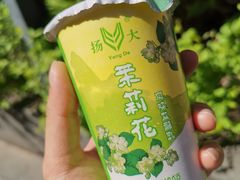 -扬大康源乳业鲜奶吧(大学北路店)