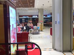 -资和信百货商场