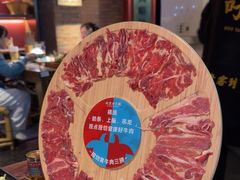 -吼堂老火锅(太古里总店)