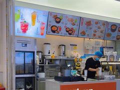 -户大姐土豆粉(国贸店)