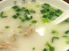 -三两春(浦三路店)