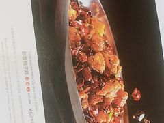 -眉州东坡(团结湖店)