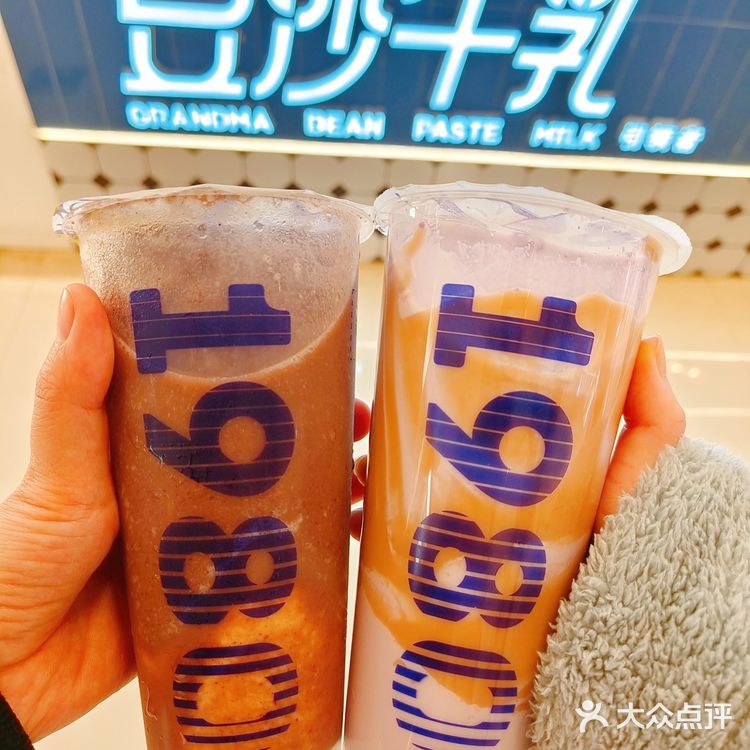 健康又好喝的奶茶⁉️市井婆豆沙牛乳做到了‼️