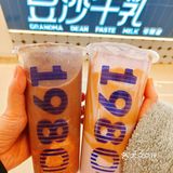 健康又好喝的奶茶⁉️市井婆豆沙牛乳做到了‼️