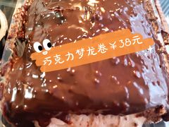 -幸福蛋糕坊(金顶街店)