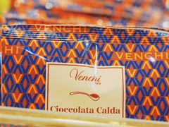 -VENCHI 闻绮(北京国贸商城店)