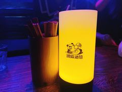 -贰麻酒馆(金山斗酒场店)
