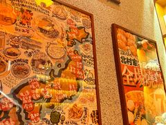 -北村家日本料理(西大望路店)
