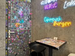 -LESCEDARS Brasserie Bistro香柏树