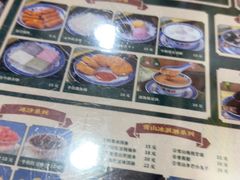 -广信牛奶甜品世家(台东店)