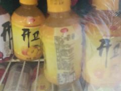 -渡海小渔村.老辈日照菜