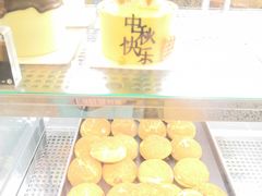 -UH祐禾(上海五角场万达店)