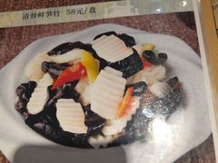 -南来顺饭庄·清真(南菜园店)