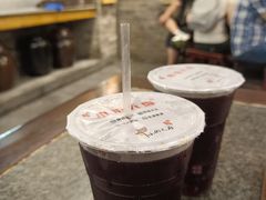 古法酸梅汤-小街天府(西工小街店)