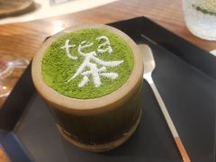-茶是一枝花泡茶店