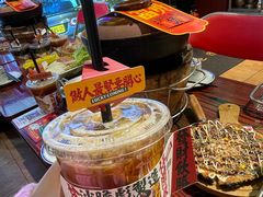 -沙胆彪炭炉牛杂煲(成都玉林店)