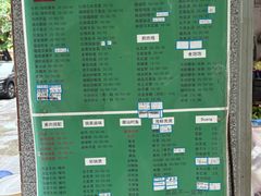 -黄记饮食店·潮汕家常菜(丹霞庄中区店)