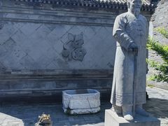-王家大院