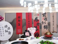 -扶摇湘宴·烤鸭·湘粤宴(中关村·北大店)