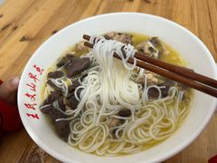 -文山荷鲜居(翠湖店)