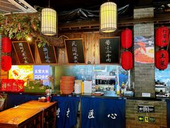 -打酱油·非遗淮扬菜(瘦西湖梅岭店)