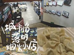 -黑石礁酒楼·海鲜(黑石礁店)