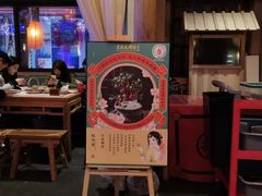 -长安大牌档之西安博物院文化餐厅(中贸店)