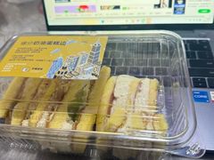 -积慕Cake(解放大道店)