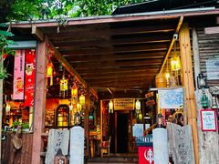 -马灯部落·西湖边的创意山景餐厅(虎跑动物园店)