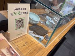 -宝珠奶酪(闵行仲盛店)