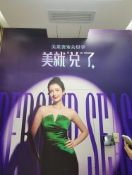 点击看大图 -广州美莱医疗美容医院