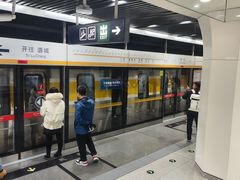 -杨庄(地铁站)