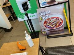 -老乡鸡(霍邱县东湖路店)