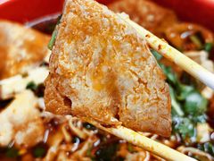 -筒骨麻辣烫(永同昌公寓胜明花园店)