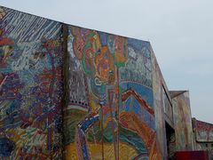 -四川美术学院美术馆