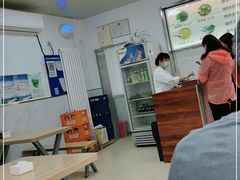 -老四烧饼铺(丽源路店)