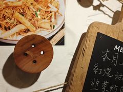 -十面欢腾(长乐路店)