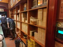 -赵小姐的店(鼓浪屿三友店)
