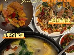 -中8楼风尚云南菜(颐堤港店)