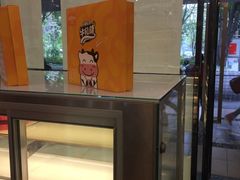 -皇冠 · 玛莉奥(丽江店)