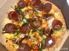 -达美乐比萨(东建路店)