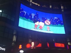 -光启城时尚购物中心