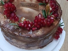 -WenTinG文汀·半糖蛋糕(合生汇店)